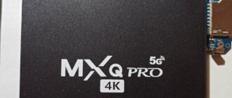 EMCP v4.0 RK3228A ESP 8089 MXQ 4K PRO 5G