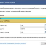 Как исправить ошибку 0x80070643 при обновлении Windows KB5034441